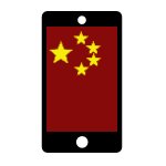 China Handy Test chat bot