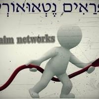 Efraim Networks chat bot